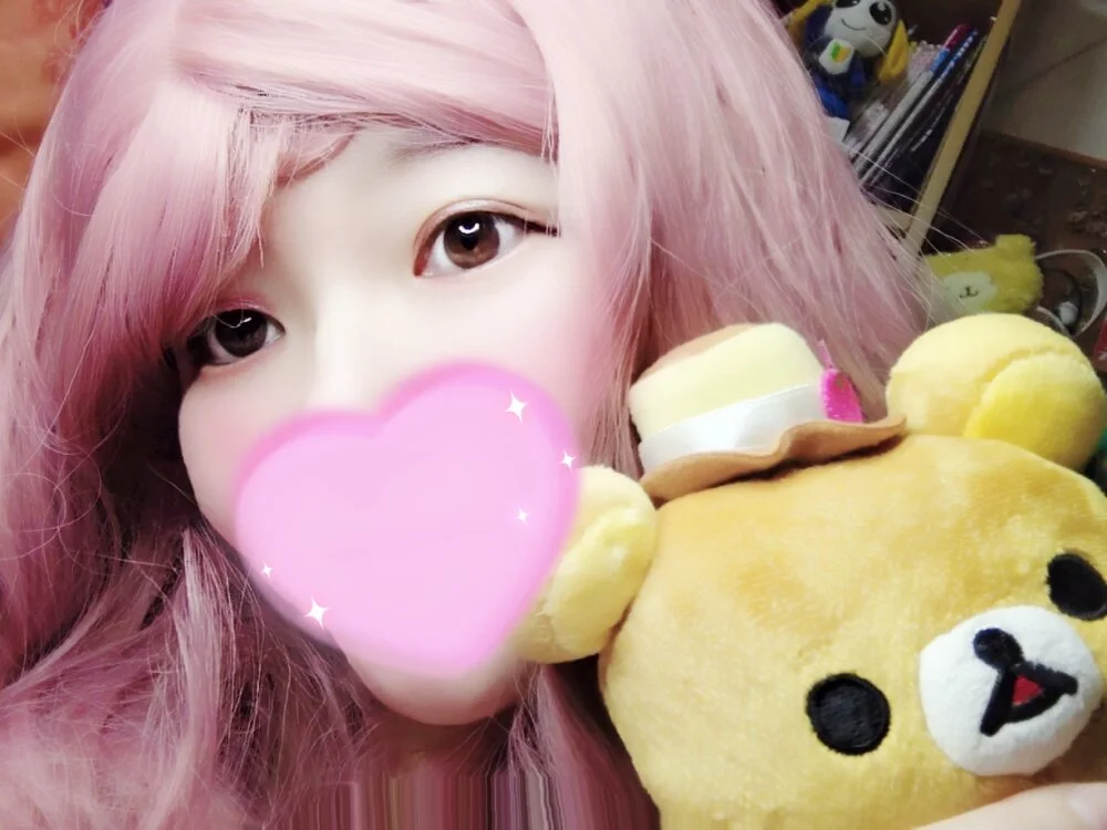 Czat XXX offline – Harunyan__