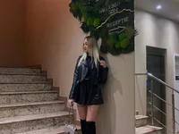 Profile
