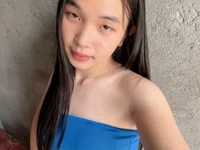 hugeasiancockandrea