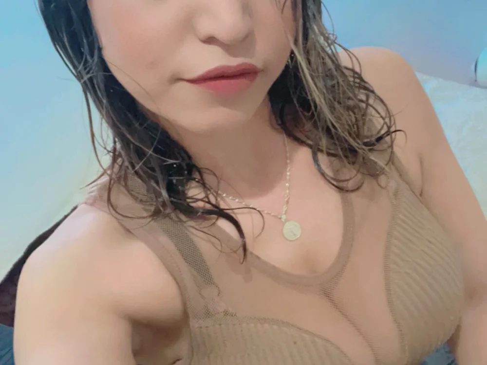 MimiNaughty's Offline XXX Chat