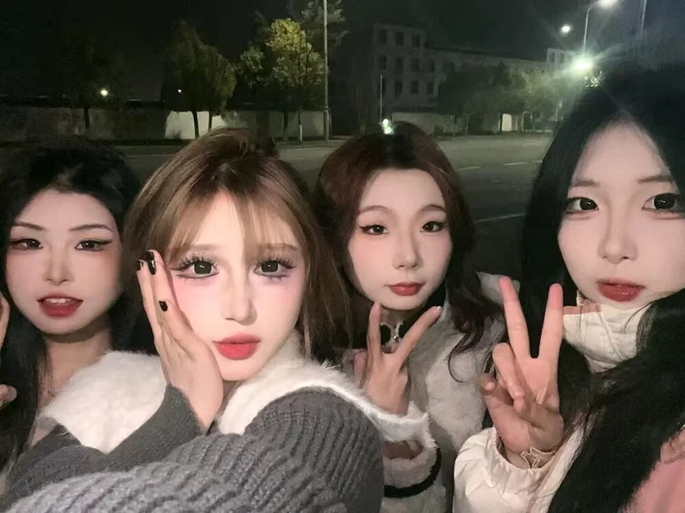 TWICE-668 Adlı Modelin Çevrimdışı XXX Sohbeti