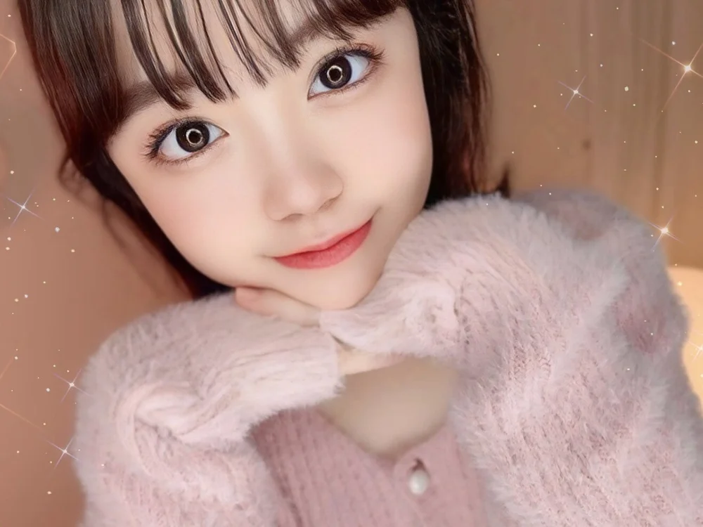 HIMEchan_'s Offline Chat Room