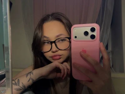 Shycutiee