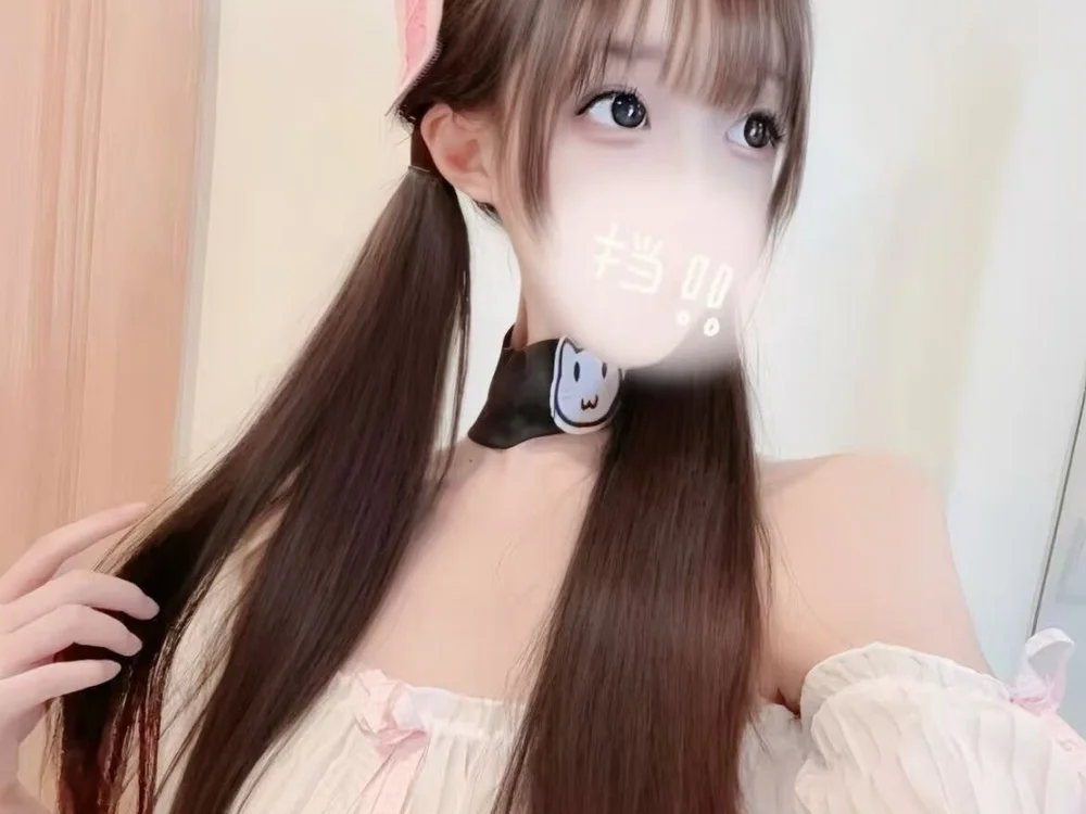 YoYo_3997's Offline XXX Chat