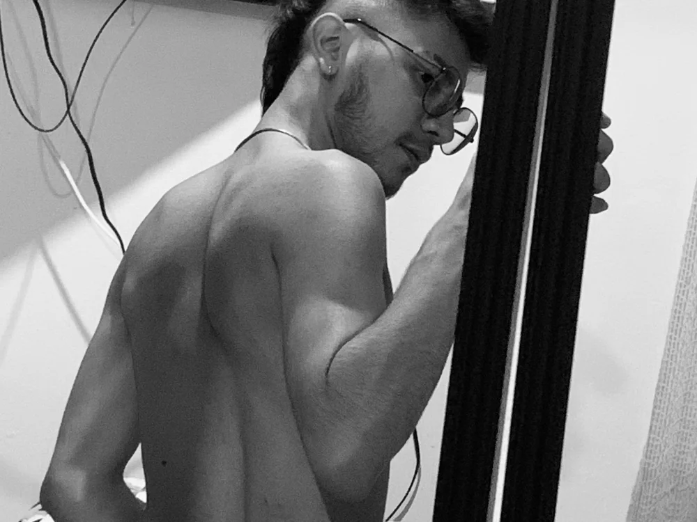 DanteRushh: офлайн-секс-чат