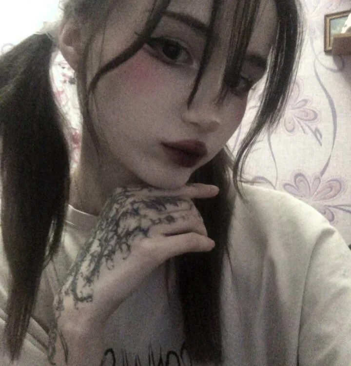 sweetyellis' Offline XXX Chat