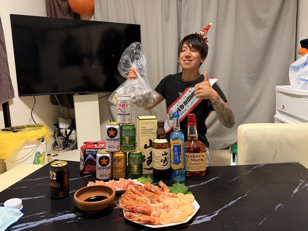 taka6120's Offline XXX Chat