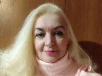 แชท XXX สดของ Meri798