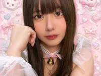 Nagi_oO's Offline Chat Room