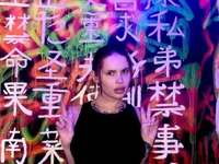Emydeliro offline cam