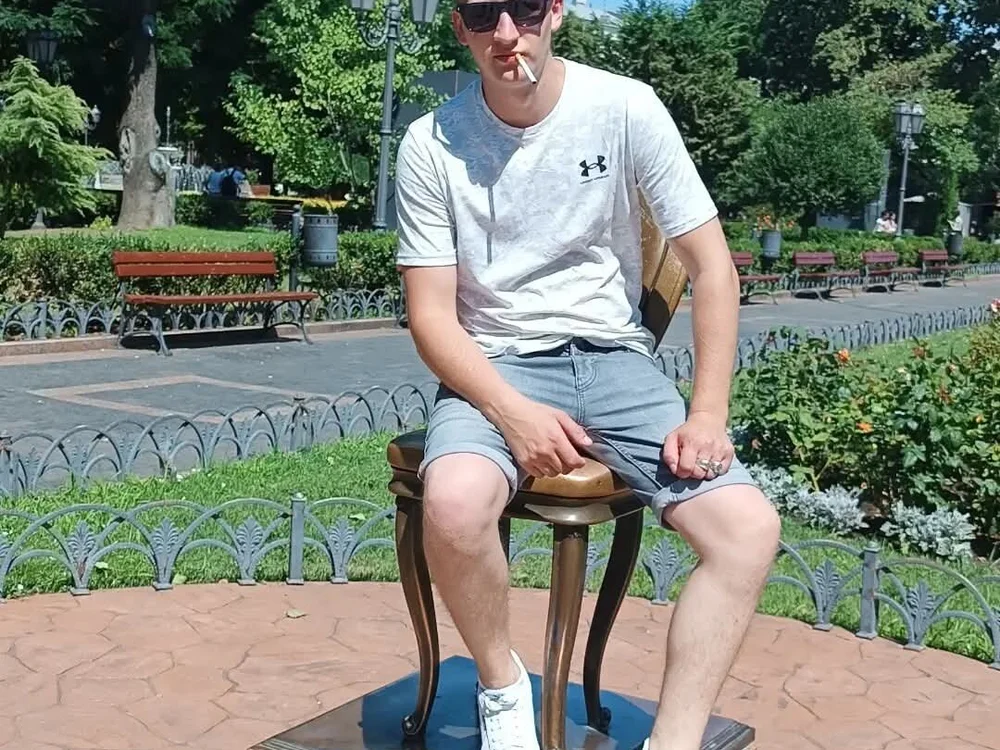 Offline chatovací místnost vilnonik