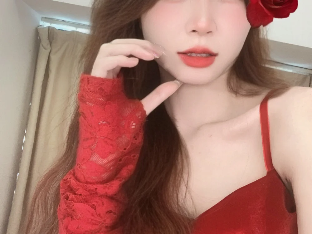 XiaoYui_'s Offline XXX Chat