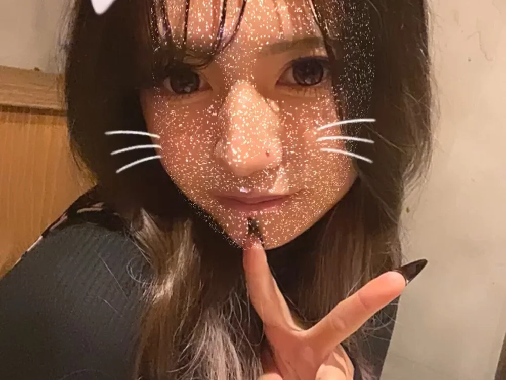 miiitann Offline chat-huone