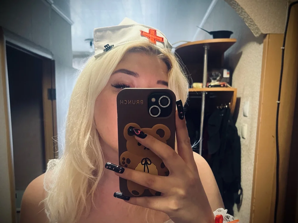 Offline chatovací místnost KittenMeaw