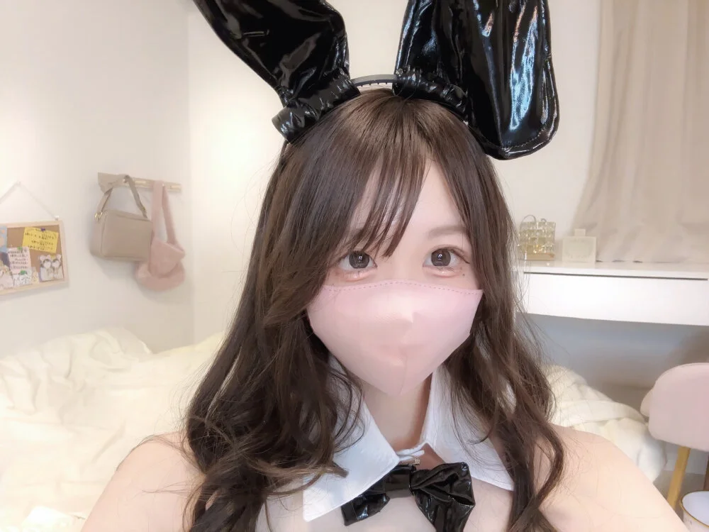 URARAxo's Offline XXX Chat