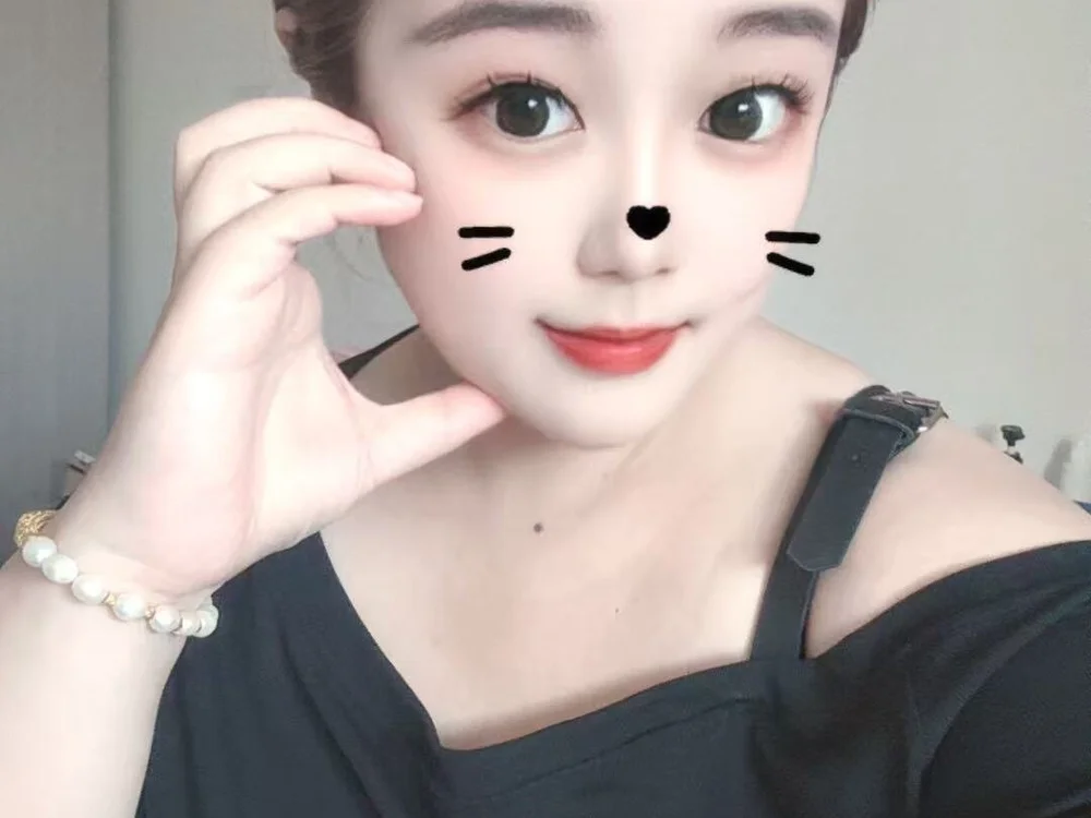 Sweetfeifei's Offline Chat Room