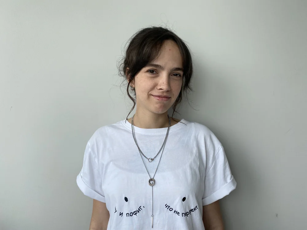AudreyGilbertson's Offline Chat Room