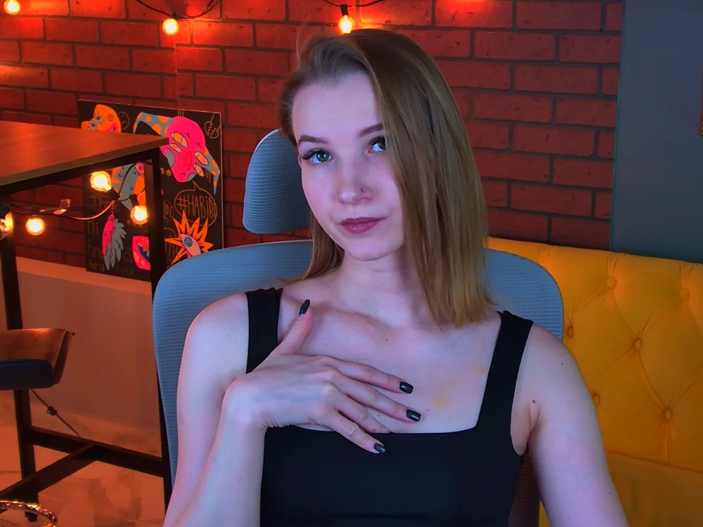 Czat XXX offline – Megan_Rodgers