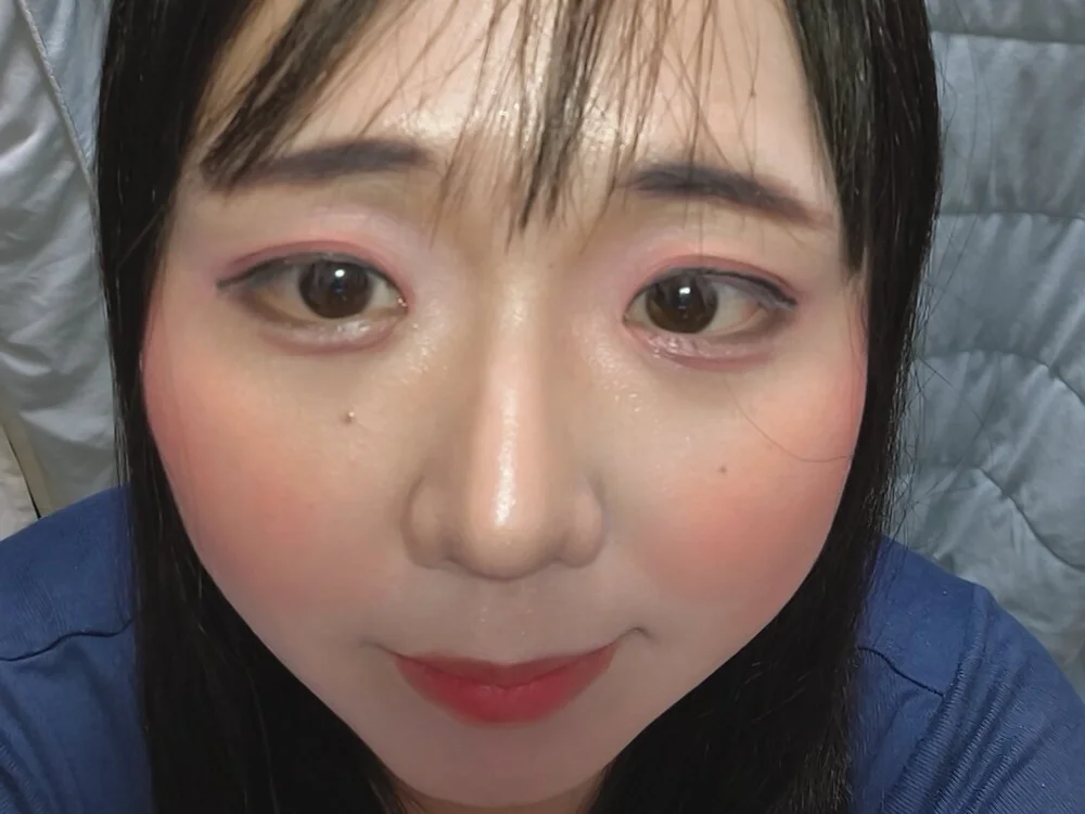 Sukako's Offline Chat Room