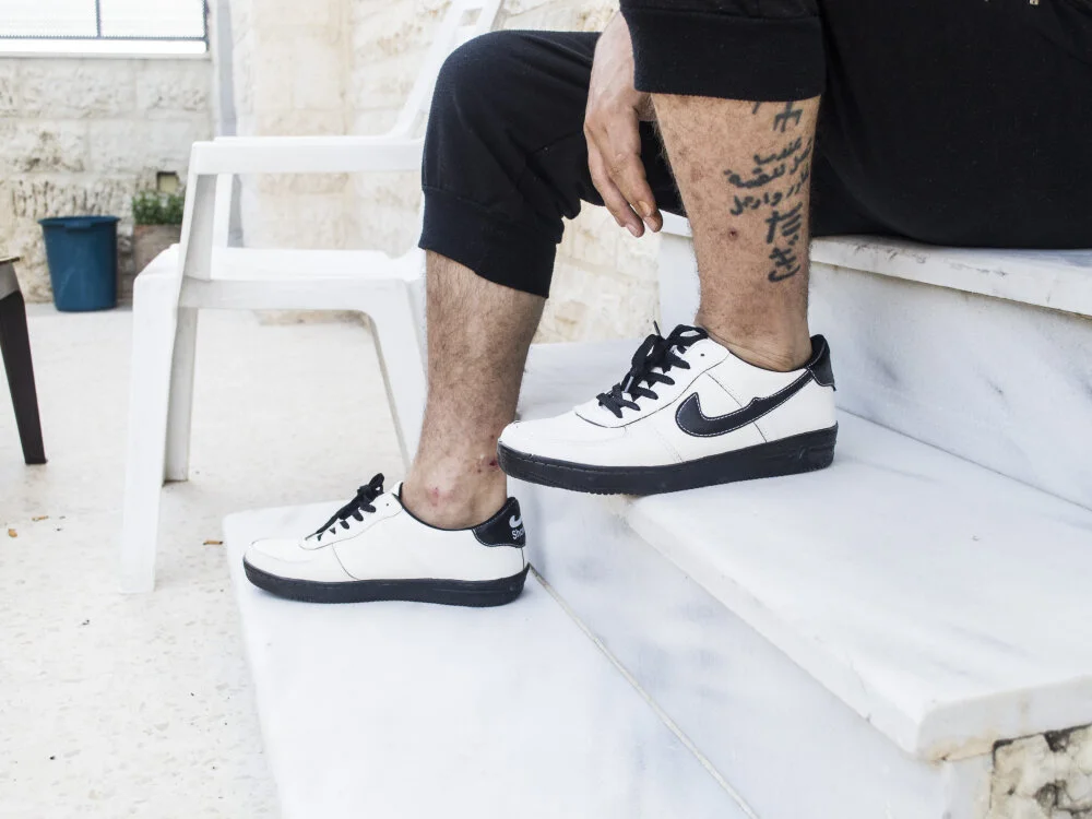 Arabeyes – Offline XXX chat