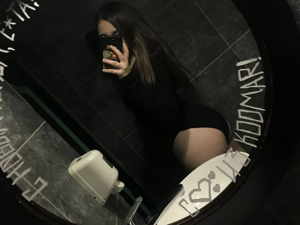 adelanal's Offline Chat Room