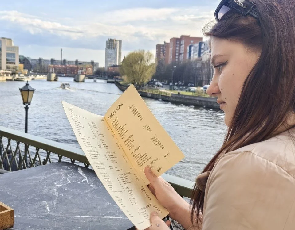 Офлайн-чат XXX tgyhvb