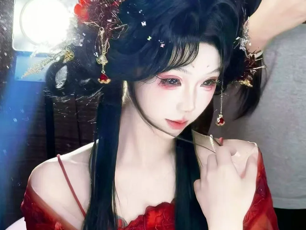 ATA-007 Chat XXX Ngoại tuyến