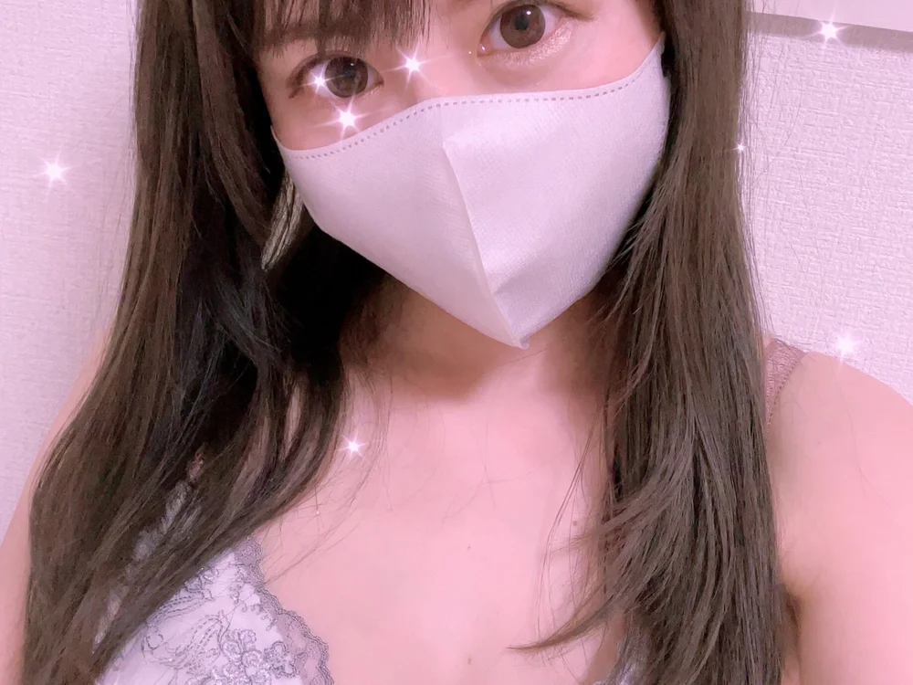Sakuratan's Offline XXX Chat