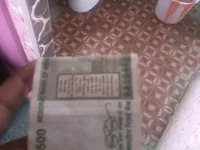 murugan_tamilboy