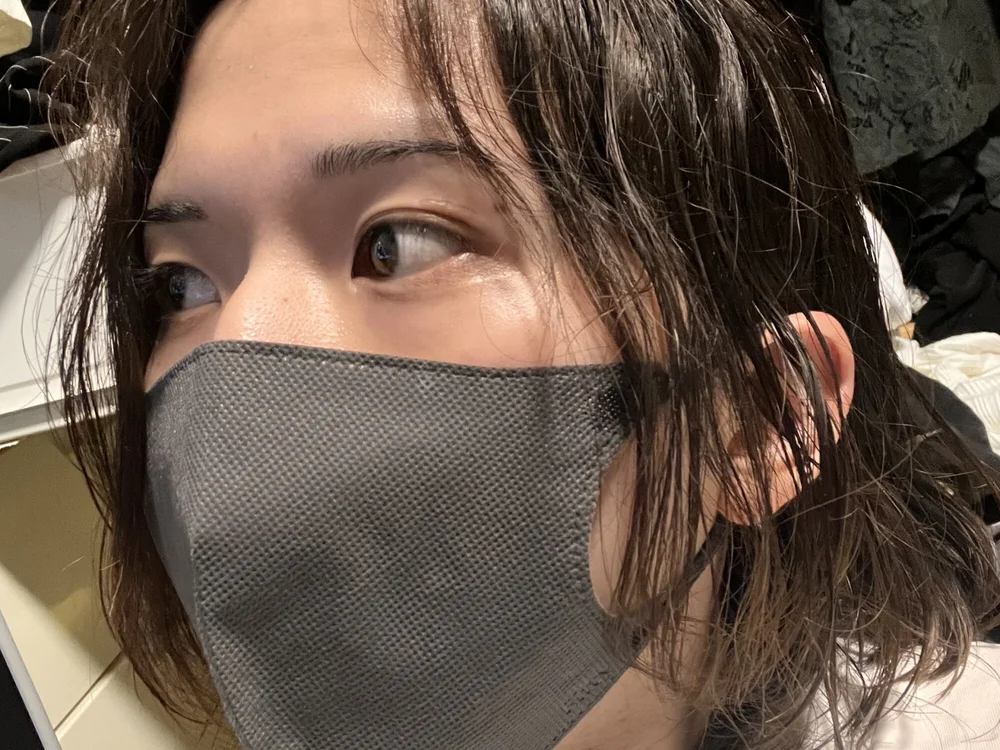 Rin_705 offline chatrum