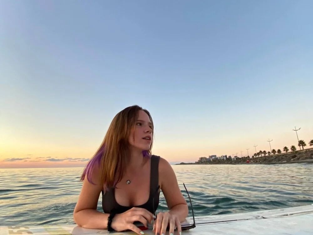 Ameliamoooonn Offline XXX chat