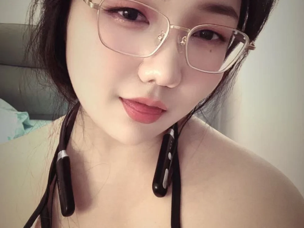 Susu-36E Offline XXX Chat