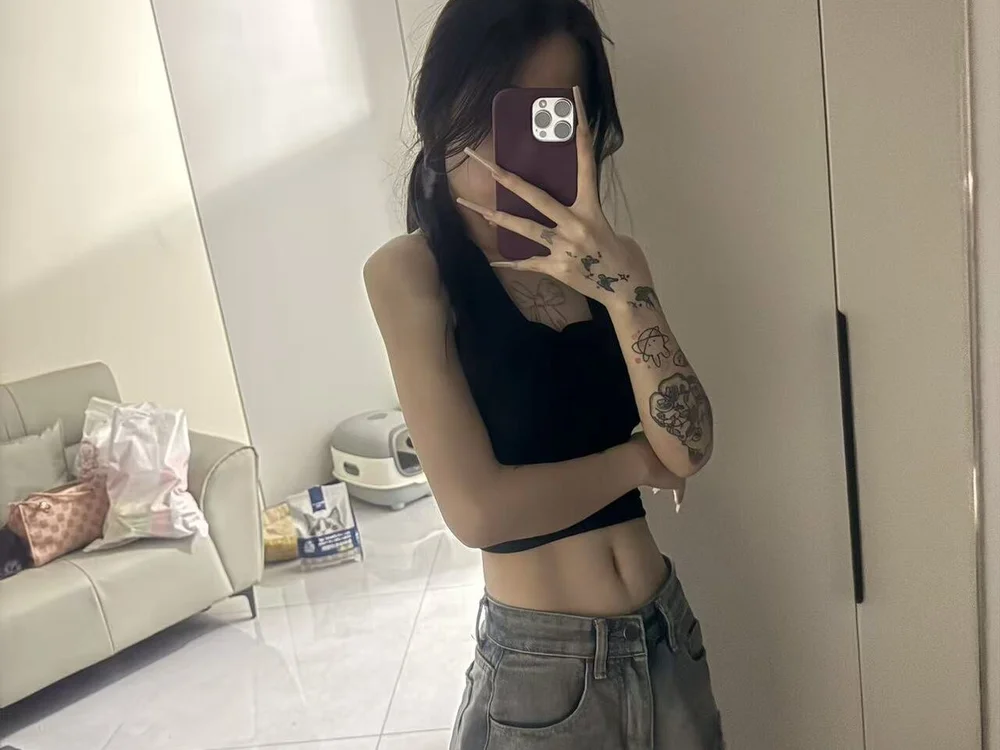 Chat XXX offline de Jade3187