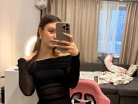 EllenRodgers Chat XXX in diretta