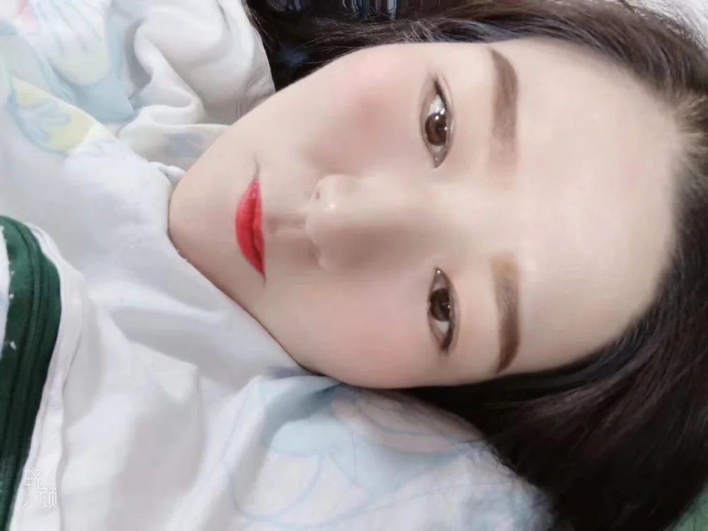 Bilik Sembang Luar Talian Honeybb_520