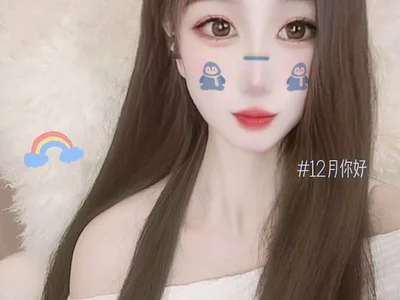 Rongrong523 Female Girls Live Cam Nude