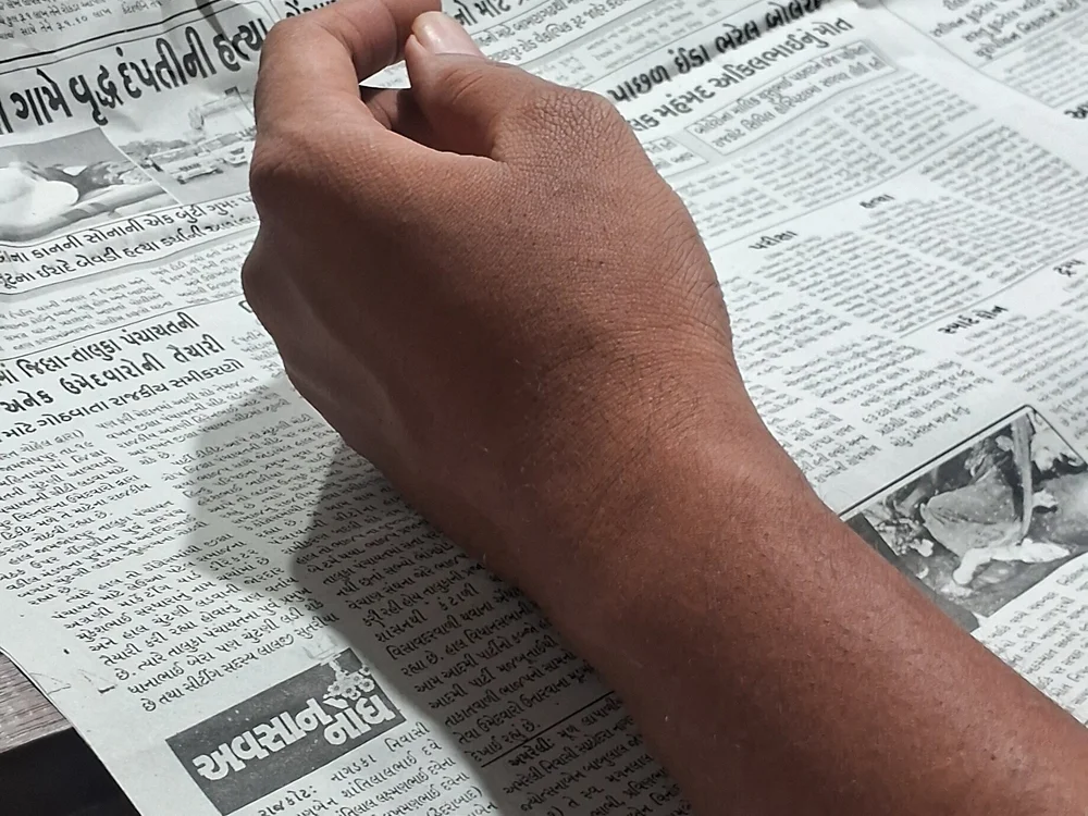 Meenak666's most recent online preview