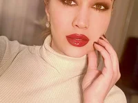 Amanda_Seyfried's Offline Chat Room