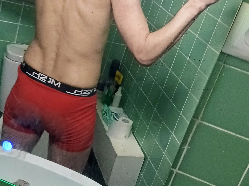 ErseilerのオフラインXXXチャット