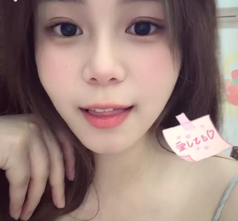 Sexcat222's Offline XXX Chat