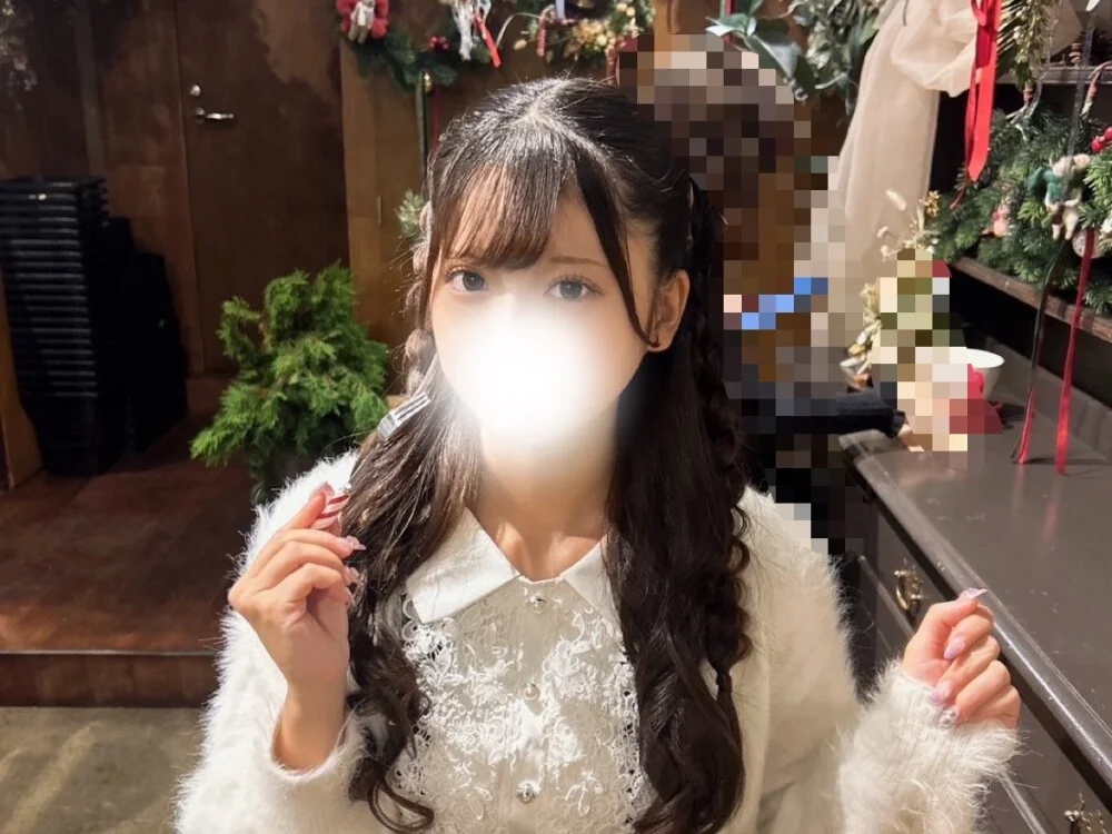 Kiki-jpn Offline XXX Chat