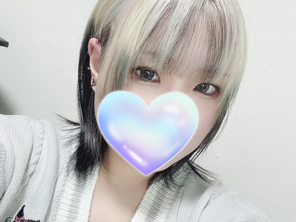 rize_mm offline chatrum