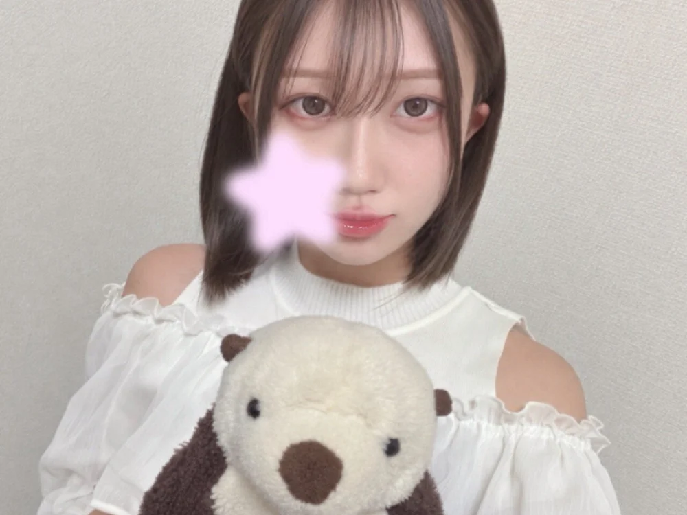 Offline XXX chat ririca-chan