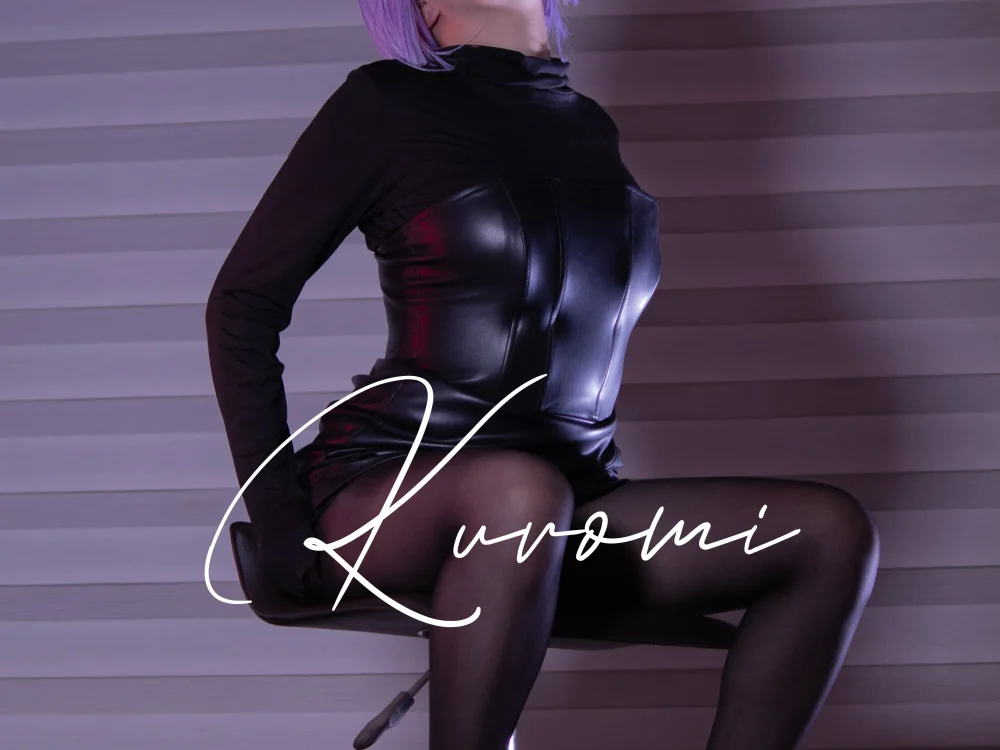 Kuromi1 offline chatrum