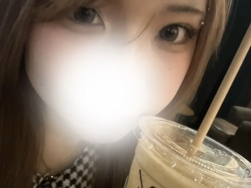 _Yuzuki_ Chat XXX offline