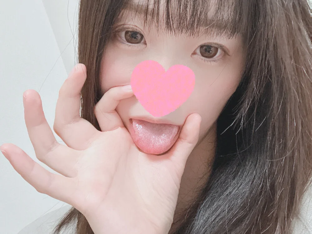 Chat XXX offline de _Shuka_