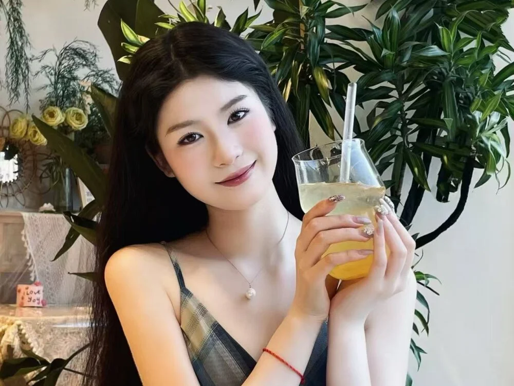 Chat +18 off-line de YG-808