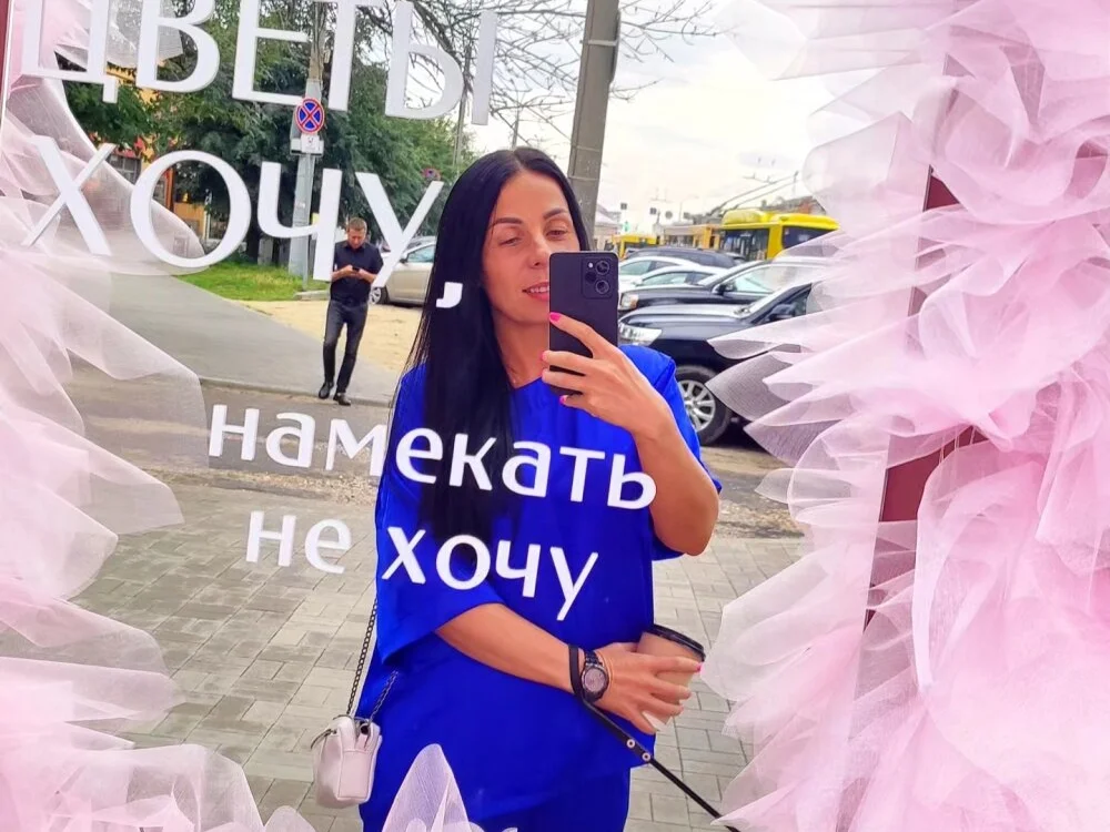 On_ViBE – Offline XXX chat