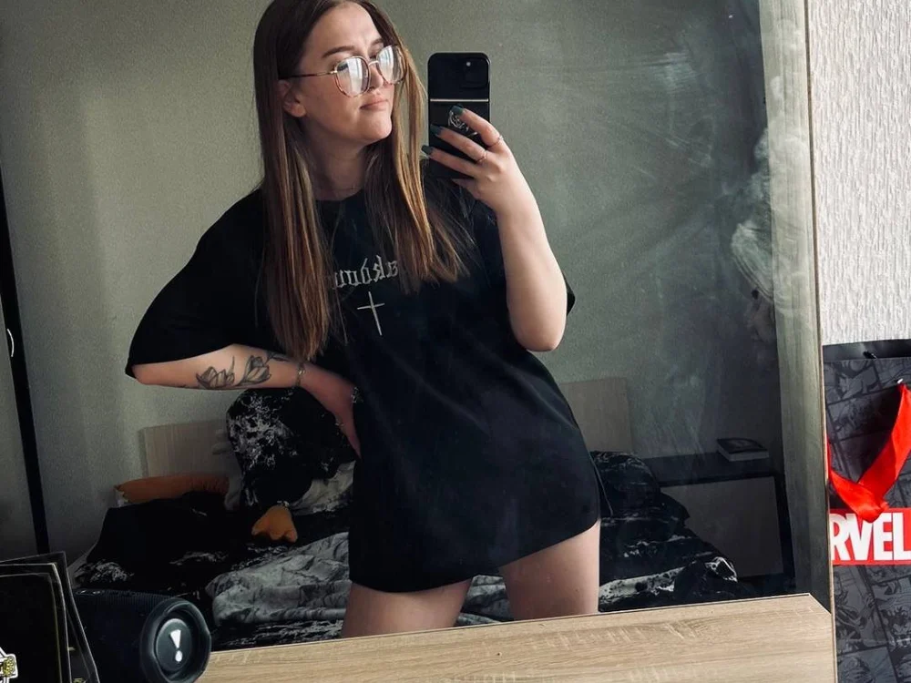KatePinky's Offline Chat Room