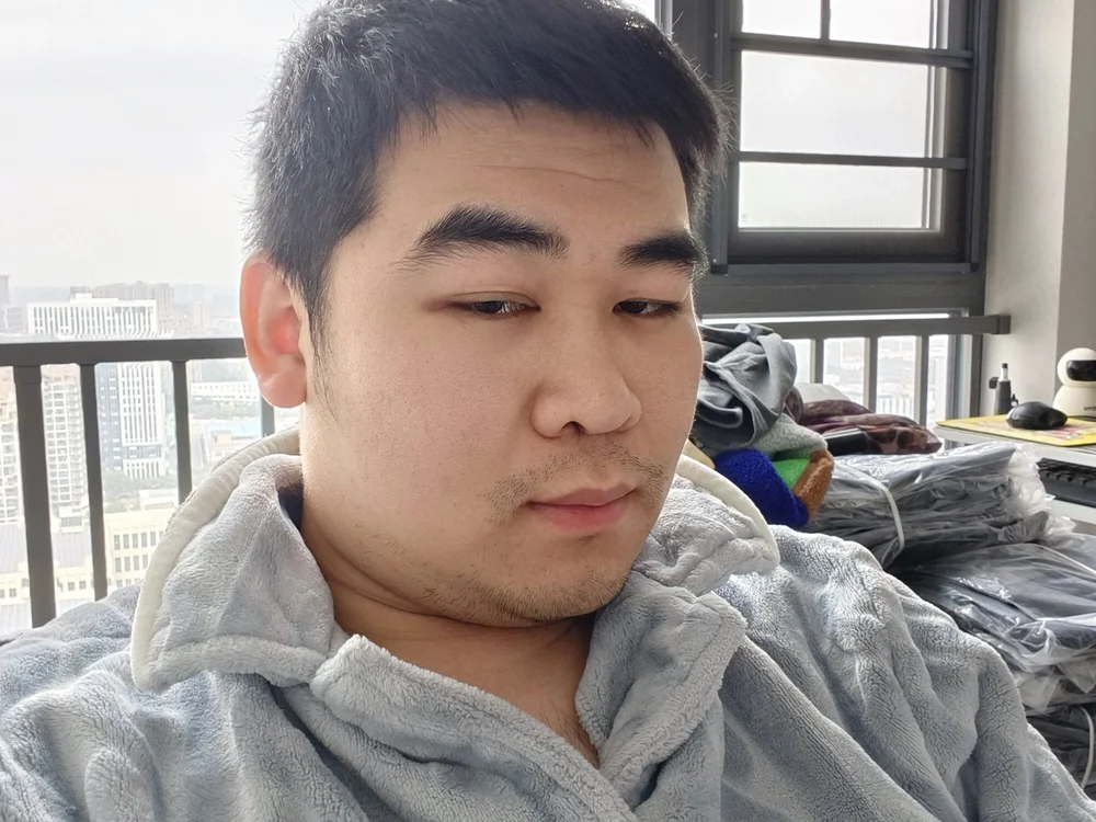 didishufu offline chatrum